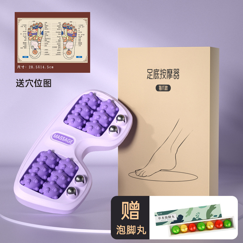 Foot Massager Foot Foot Foot Foot Massage Health Care Home Leg Acupuncture Point Magnetic Therapy Four-Row Roller Foot 