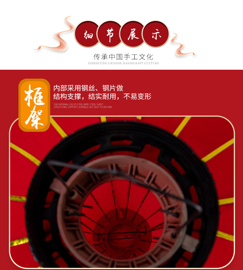 厂家铁口灯笼户外印字大灯笼印刷绸布灯笼大红植绒布广告灯笼亮化
