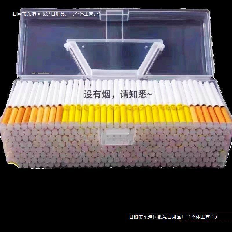 空纸烟管空心简全空卷嘴防潮1200只装粗烟卷管中细纸卷装收纳