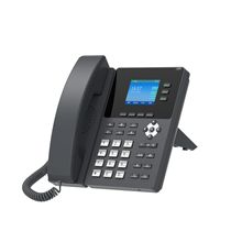 国威时代 微铃系列V610W/610EW 网络电话机 2.4英寸wifi IP话机