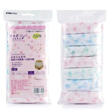 7 pcs Once Use Women Travel Printed Disposable Panties跨境专