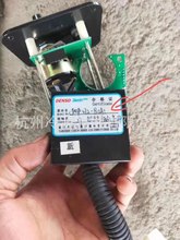扬州杰信电装控制面板JXCP-012-B2E适用苏州金龙合肥亚星