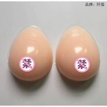 逼真粘贴义乳CD伪娘变装女生假胸假乳房内衣男用硅胶假奶胸垫加厚