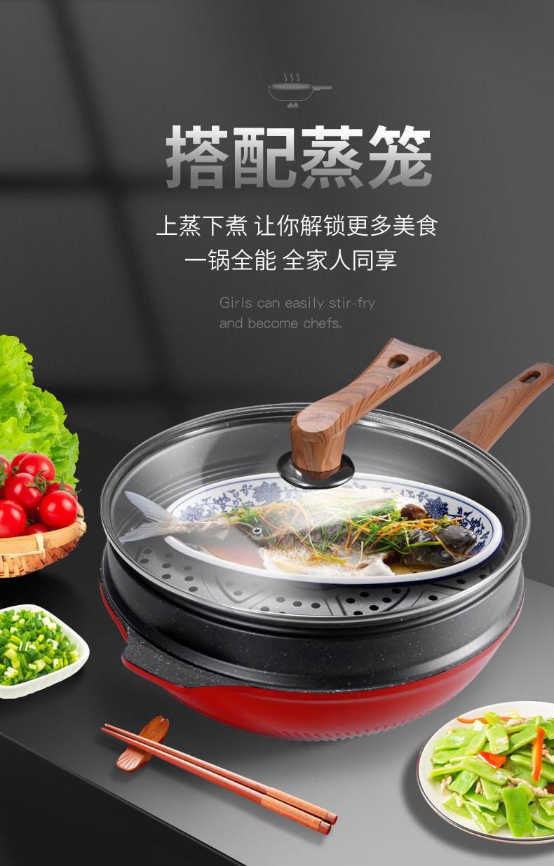 修改详情_08.jpg