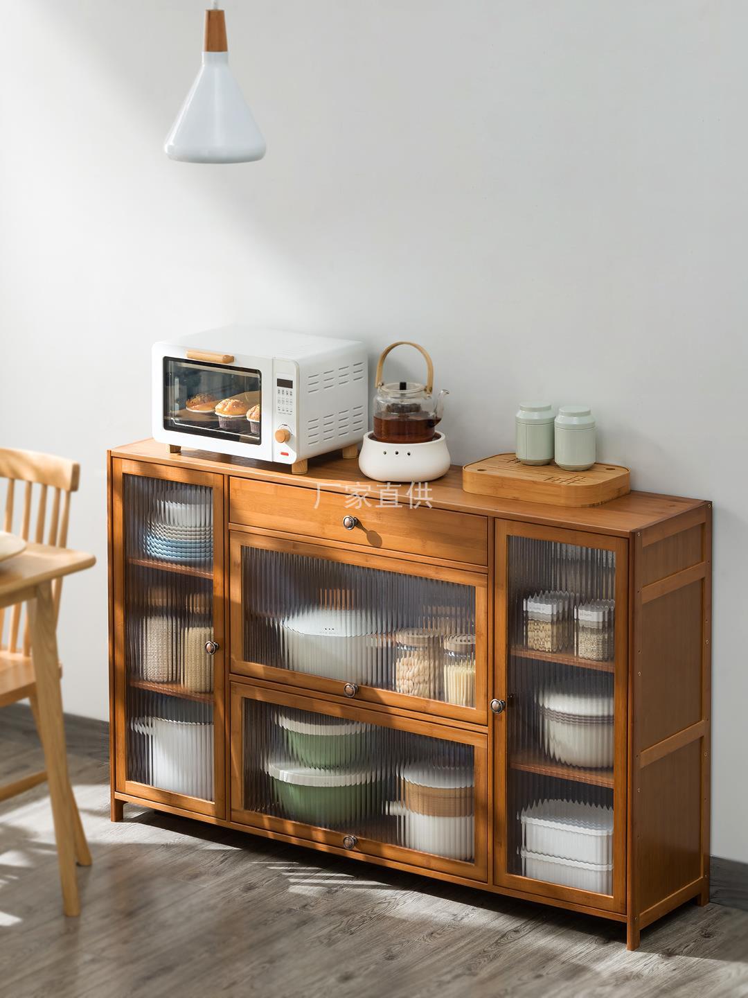 厨房置物架落地多层收纳柜带门多功能橱柜碗碟锅具电器储物柜碗柜