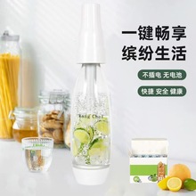 苏打水气泡水机 自制碳酸饮品 奶茶店商用可乐机家用饮料机汽水机