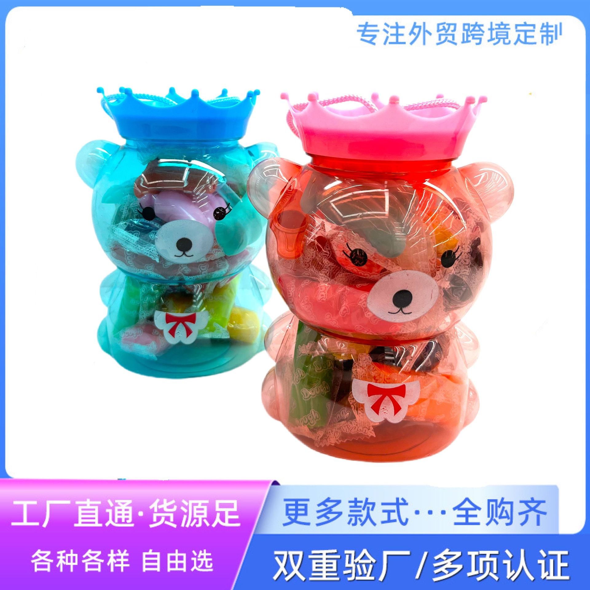 Xin Factory Direct Sales Colored Clay 15 Colors Children Plasticine Set Comes with Mold Brickearth Wholesale Diy Toy Bear