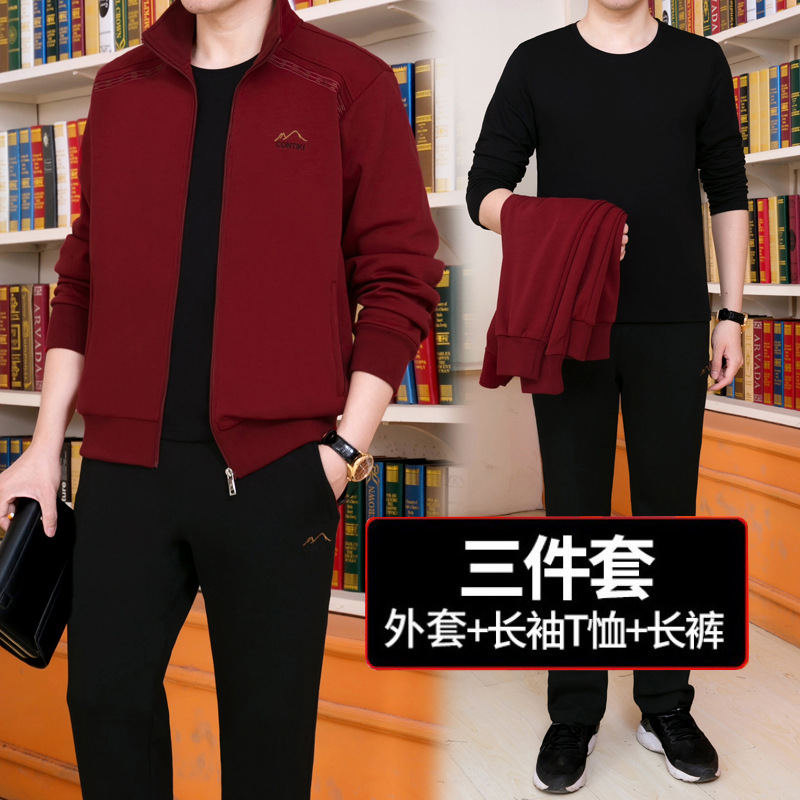 Middle-Aged and Elderly Sports Suit Male Dad Spring and Autumn Coat Red Sweater Middle-Aged Leisure Autumn and Winter Thickening Sportswear