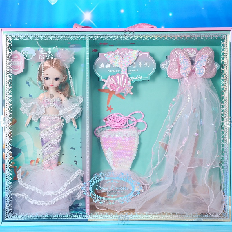 迪美正品深海美人鱼套盒礼盒装早教故事音乐洋娃娃女孩生日礼物