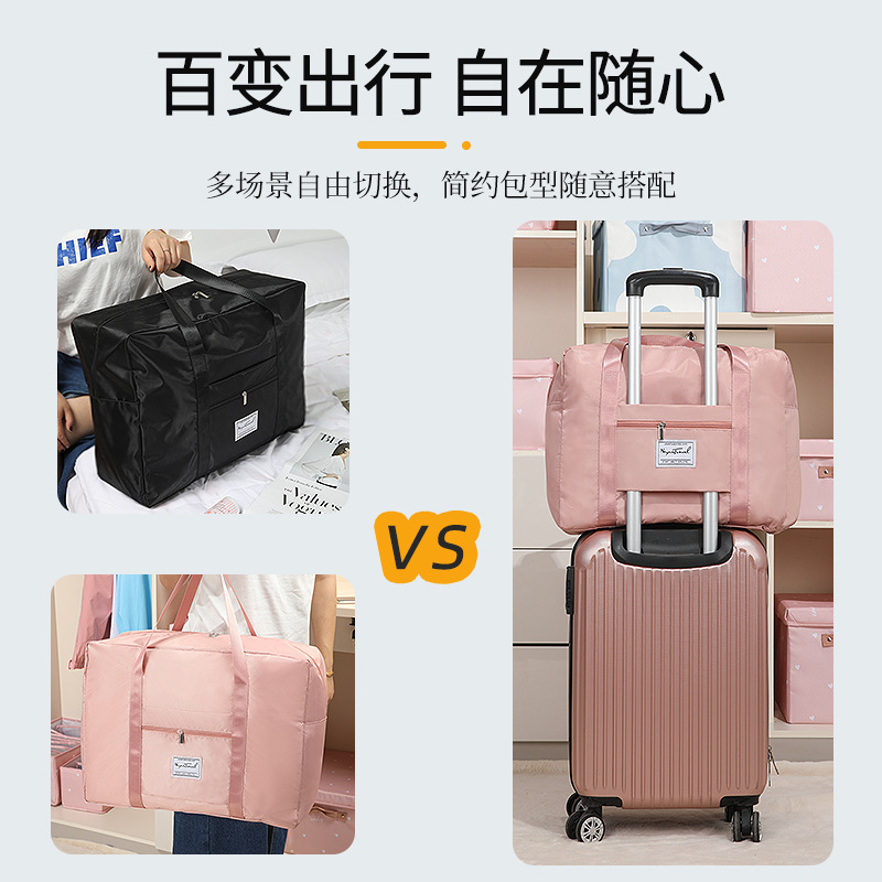 Cross-Border Supply New Cotton Quilt Buggy Bag Student Moving Buggy Bag Luggage Bag Travel Bag Large Capacity Wholesale