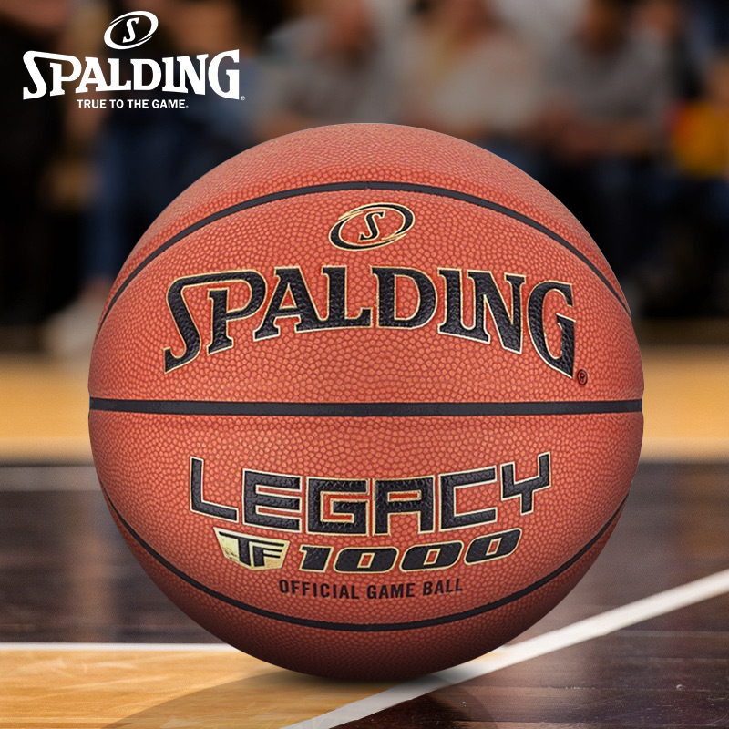 斯伯丁篮球tf-1000传奇 赛事比赛7号篮球室内7号球76-963y-阿里巴巴
