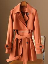 欧货橘红色风衣女中长款2023秋季新款小个子英伦风战壕高级感大衣