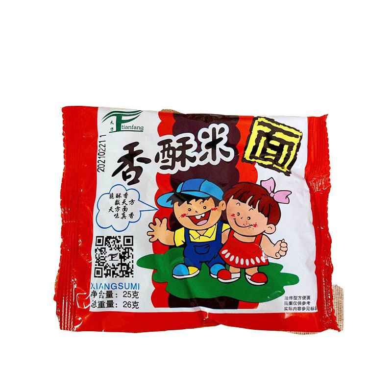 天方香酥米天方方便面清真食品童年休闲怀旧零食碎碎面掌心脆干吃