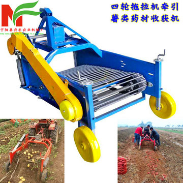 带收获机收割手扶材红薯收获四轮拖拉机洋芋土豆刨地瓜杀秧机