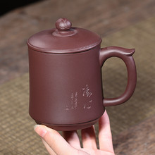 《清心》源头工厂可批发可定制高品质茶杯送礼优选有精美礼盒