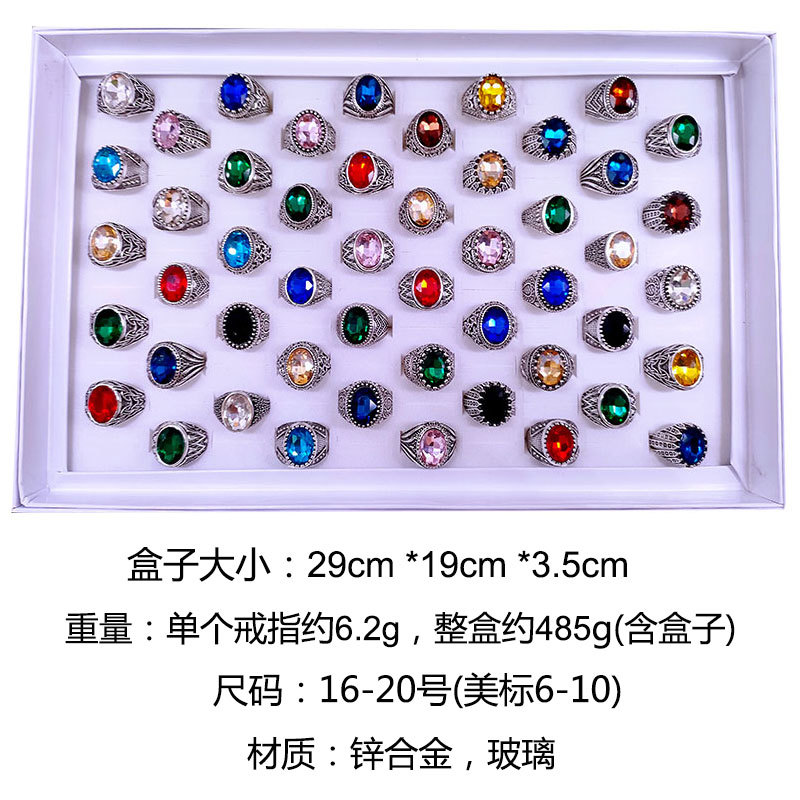 New Foreign Trade High Profile and Generous Colored Glass Ring Index Finger Crystal Gem Exported to Europe and America Retro Ancient Silver Accessories