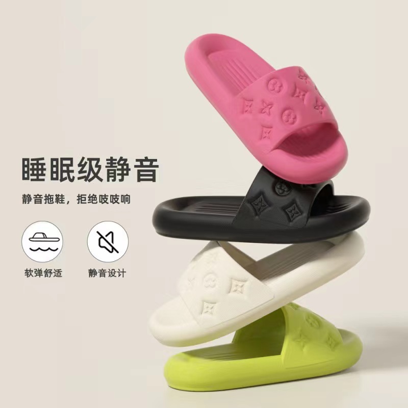 2024 new eva home outdoor slippers lovers shoes men‘s and women‘s deodorant flat slippers soft bottom shit feeling