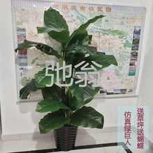 j都新款仿真植物盆栽树盆景大型塑料假绿植客厅摆件落地假花室内