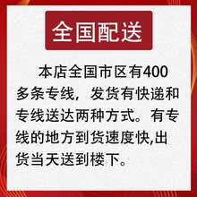 宣传单印刷画册a4a5海报广告彩页dm单页折页打印免费设计制作