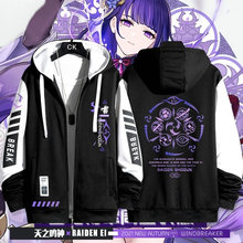 ares&force张艺兴pgone同款424红色加绒连帽卫衣女学生外套男潮