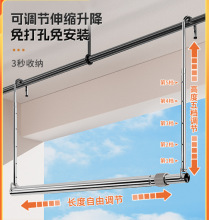 晾衣杆阳台升降伸缩晾衣架免打孔凉衣捍不锈钢晒被子床单专用神器