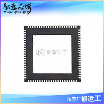 pef3201vv14 sll7u duslic xt2 pef3201 编解码器 集成 ic芯片