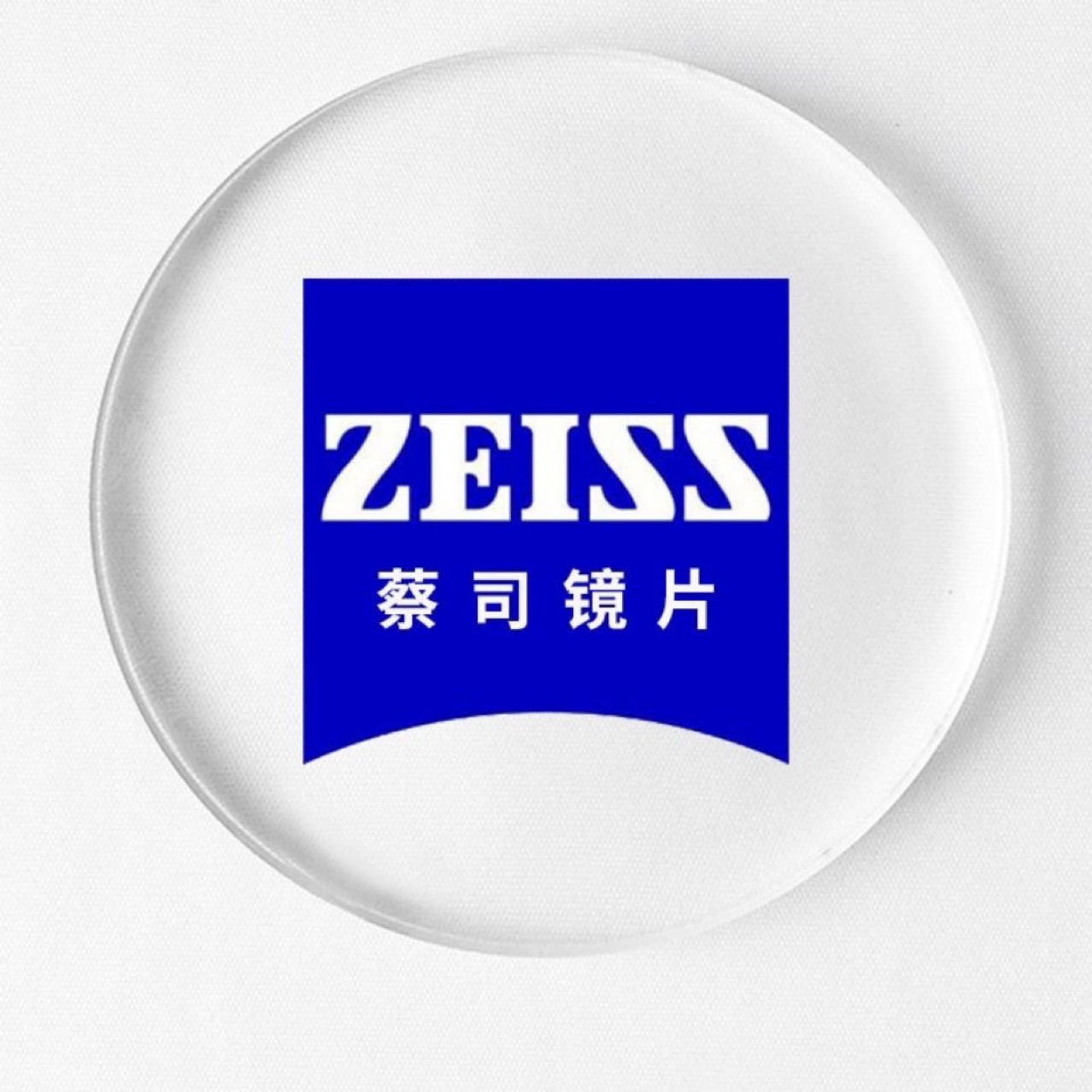 蔡司泽锐镜片22年新品泽锐绿晶膜镜片铂金167防蓝光174绿晶膜156