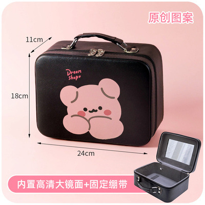 INS Style Super Popular Cosmetic Bag Portable Travel Large Capacity Girl Heart Cute Suitcase Japanese Korean 