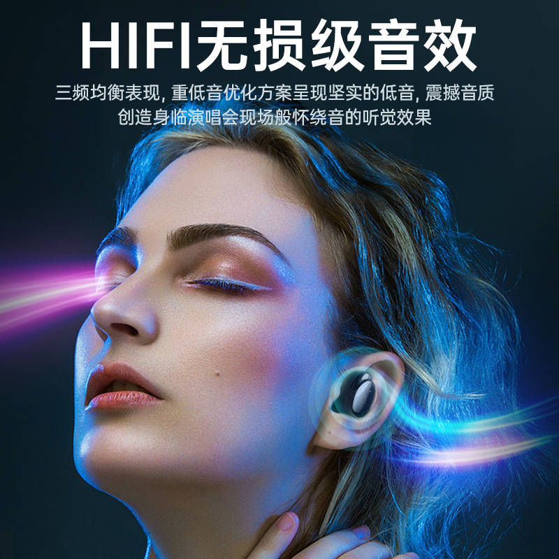 TWS-T8 New Private Model Bluetooth Headset Wireless Music Binaural in-Ear Wholesale Factory Delivery