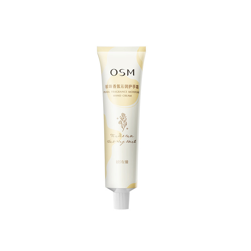 osm/欧诗漫珍珠香氛沁润护手霜75g-阿里巴巴