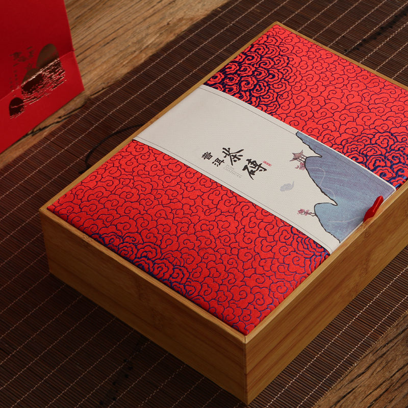 新款悦山茶砖礼盒包装盒普洱茶砖黑茶白茶空礼盒纸盒茶砖收纳盒