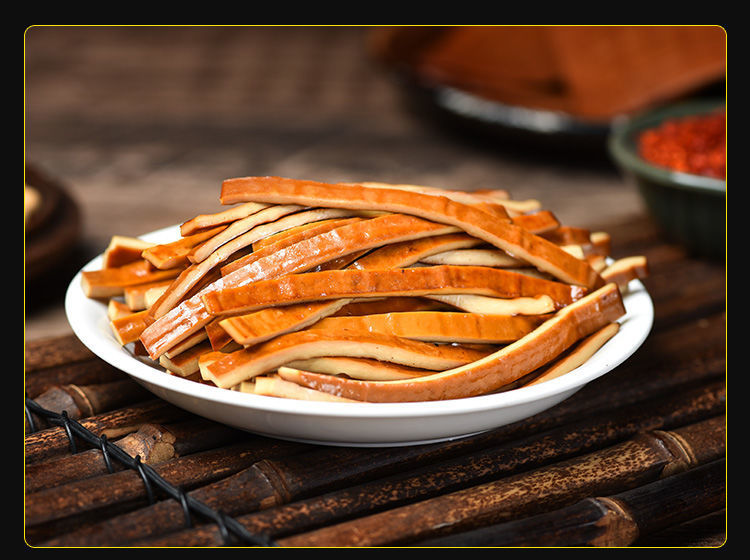 牛皮豆干四川特产五香豆腐干薄豆皮重庆火锅串串烧烤麻辣香干零食