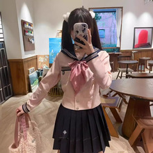 扶蝶女子水手制服女日系甜美套装高腰显瘦a字裙学生纯色jk制服