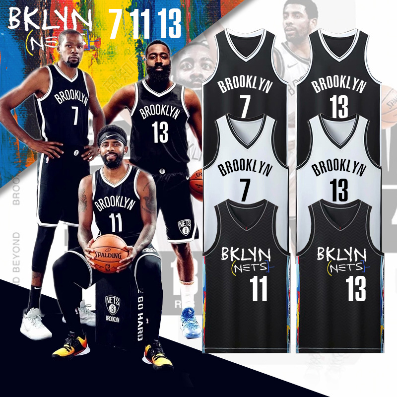批发篮网队欧文11号球衣13号哈登 7号杜兰特篮球团购比赛训练队服