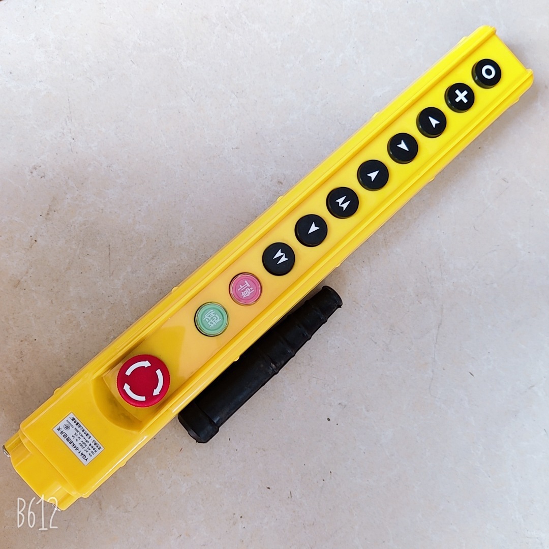 行车开关cob-60起重机控制手柄按钮开关电动葫芦天车行吊手电门