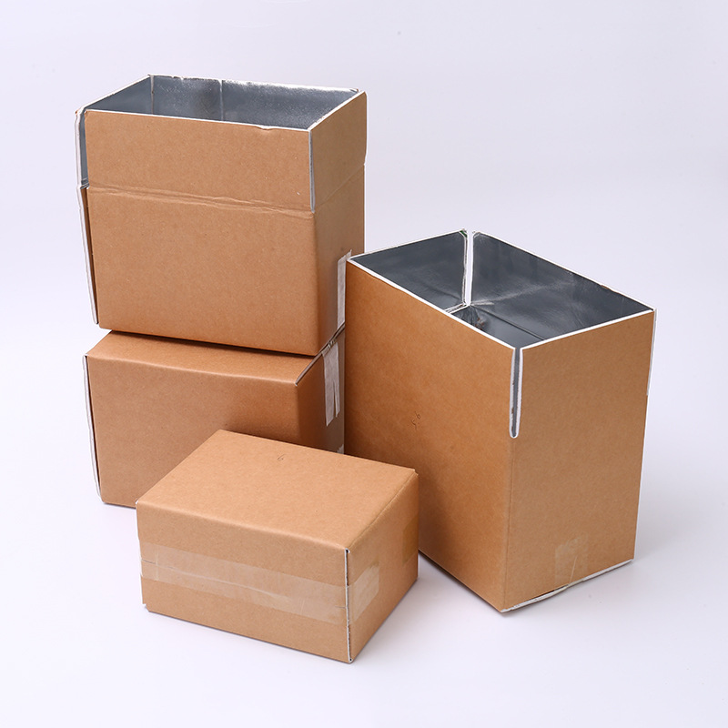 食品粽子包装纸箱厂家定制铝箔保鲜箱荔枝草莓水果蔬菜泡沫锡纸箱