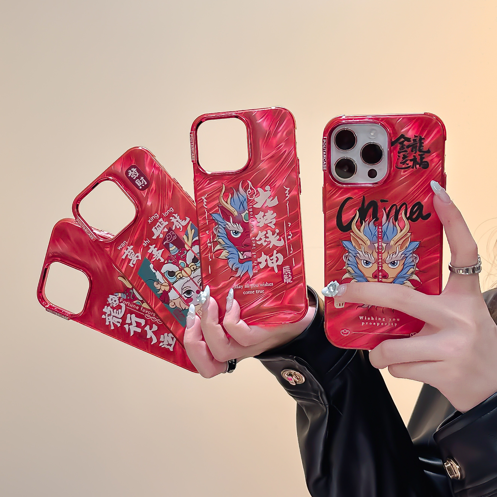新款红底龙年吉祥文字适用苹果15promax手机壳iphone14创意13女12