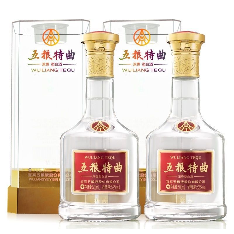 五粮特曲精品42度浓香型白酒500毫升x2瓶价格送礼品袋-阿里巴巴