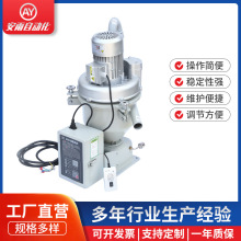 气动上料机注塑机吸料机空气上料机自动吸料机