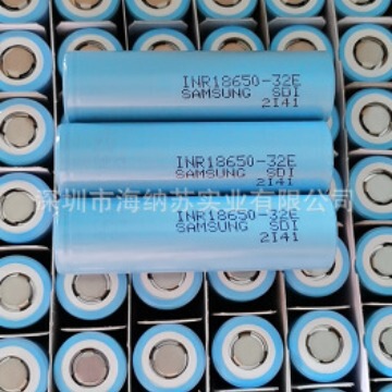全新a品原装samsung原装inr 18650 32e锂电池 3200mah电芯现货