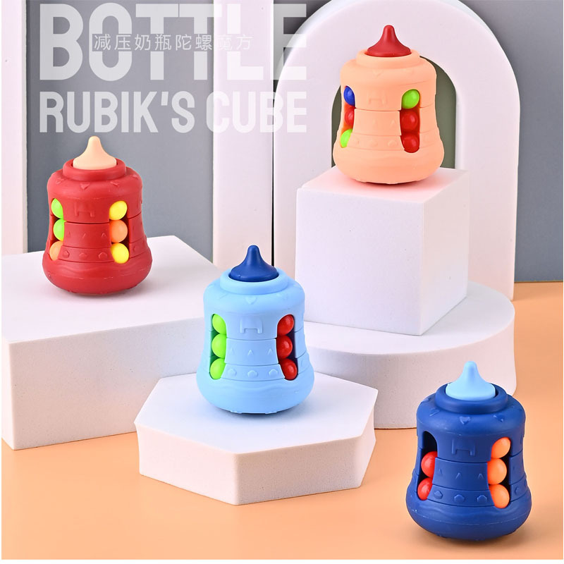跨境新款奶瓶魔豆魔方指尖陀螺减压手指旋转滚珠玩具 幼儿园礼品