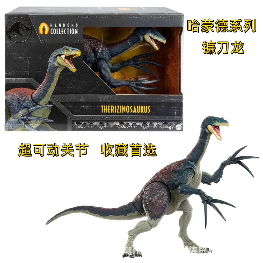 美泰侏罗纪世界3哈蒙德系列镰刀龙电影款收藏模型恐龙玩具hxp73