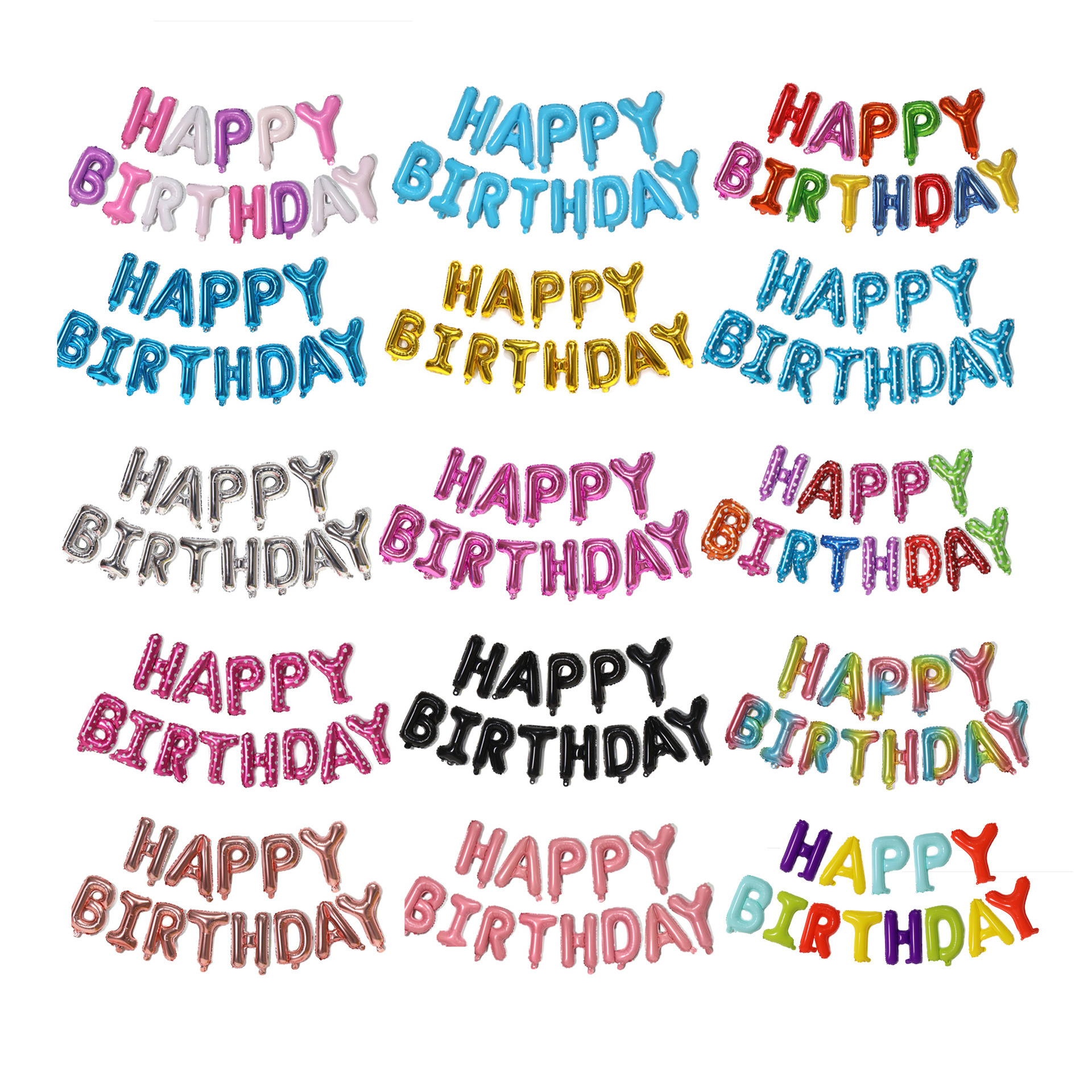 16寸happybirthday字母铝膜气球套装宝宝生日快乐场景装饰布置
