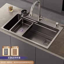 纳米枪灰色厨房水槽大单槽304不锈钢洗菜盆加厚台下洗菜池洗碗槽