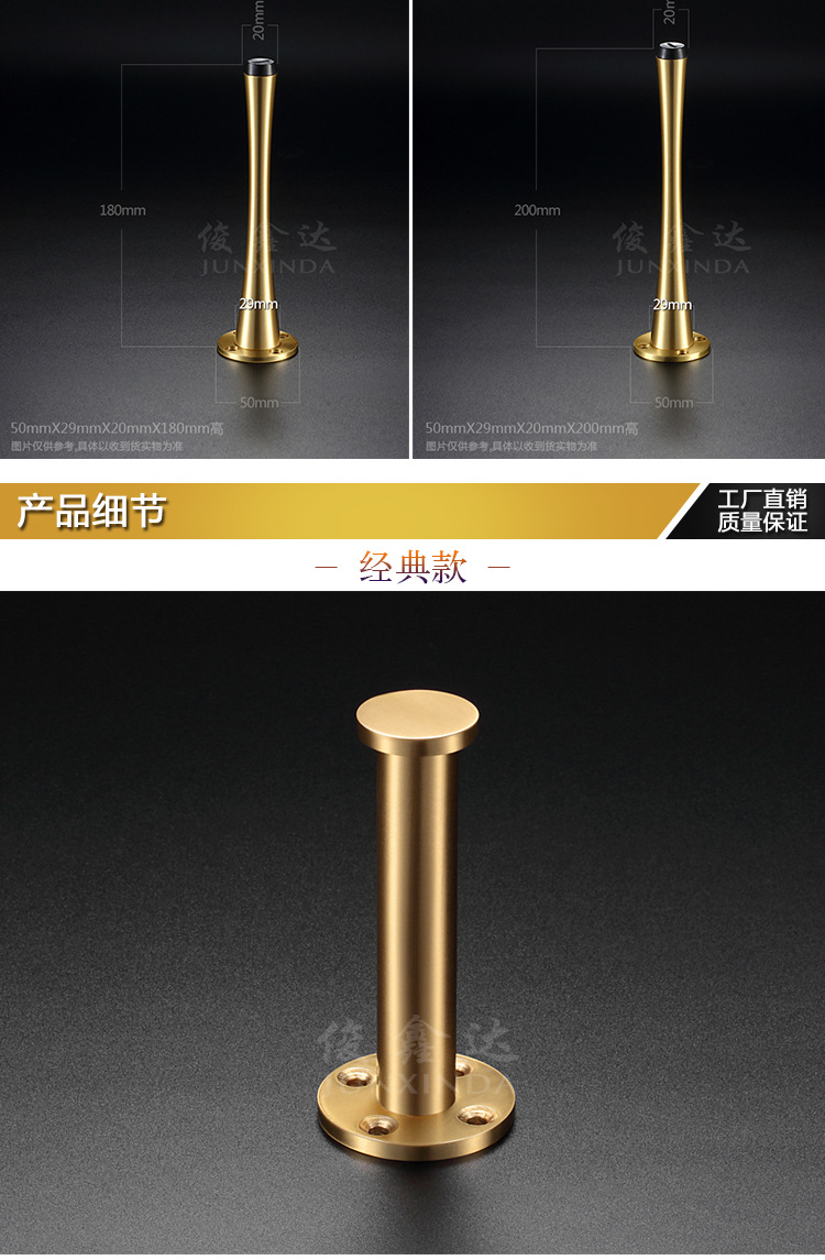 铜脚可调节黄铜纯铜电视柜茶几床头柜桌子椅子新中式家具美式北欧