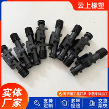 注塑PP ABS PA6 POM各种塑料制品各种电器机械配件过滤网塑料件