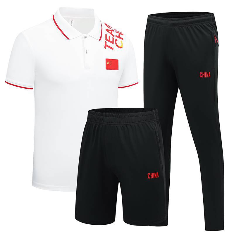 中国国家队运动服套装男女武术篮球服学生春秋季校服班服印字logo