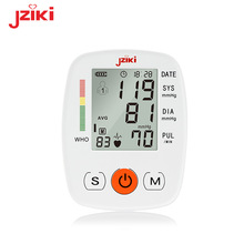 JZIKI血压计批发家用测量仪全自动臂式语音播报血压仪电子测压仪