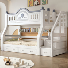上下铺双层床姐弟床s型上下床樱桃木儿童床实木两层高低床子母床