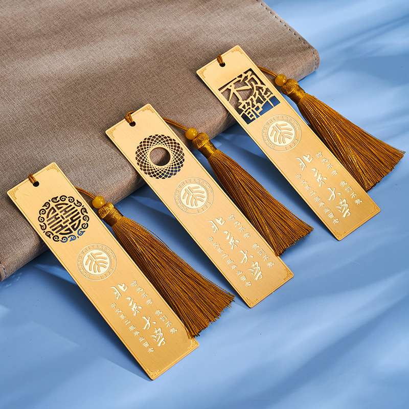 毕业季纪念品刻字黄铜金属书签学校logo创意文创小礼品大学生套装